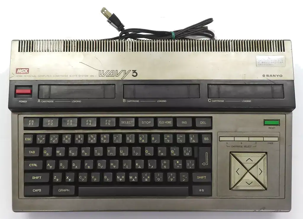 msx_mpc3