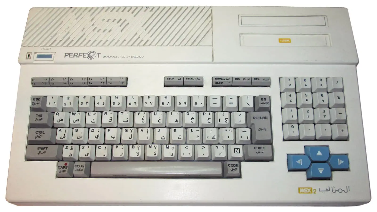 msx_perfect