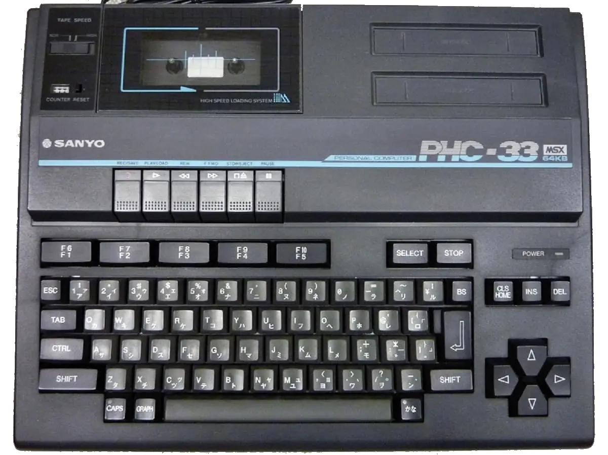 msx_phc33