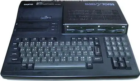 msx_phc70FD2