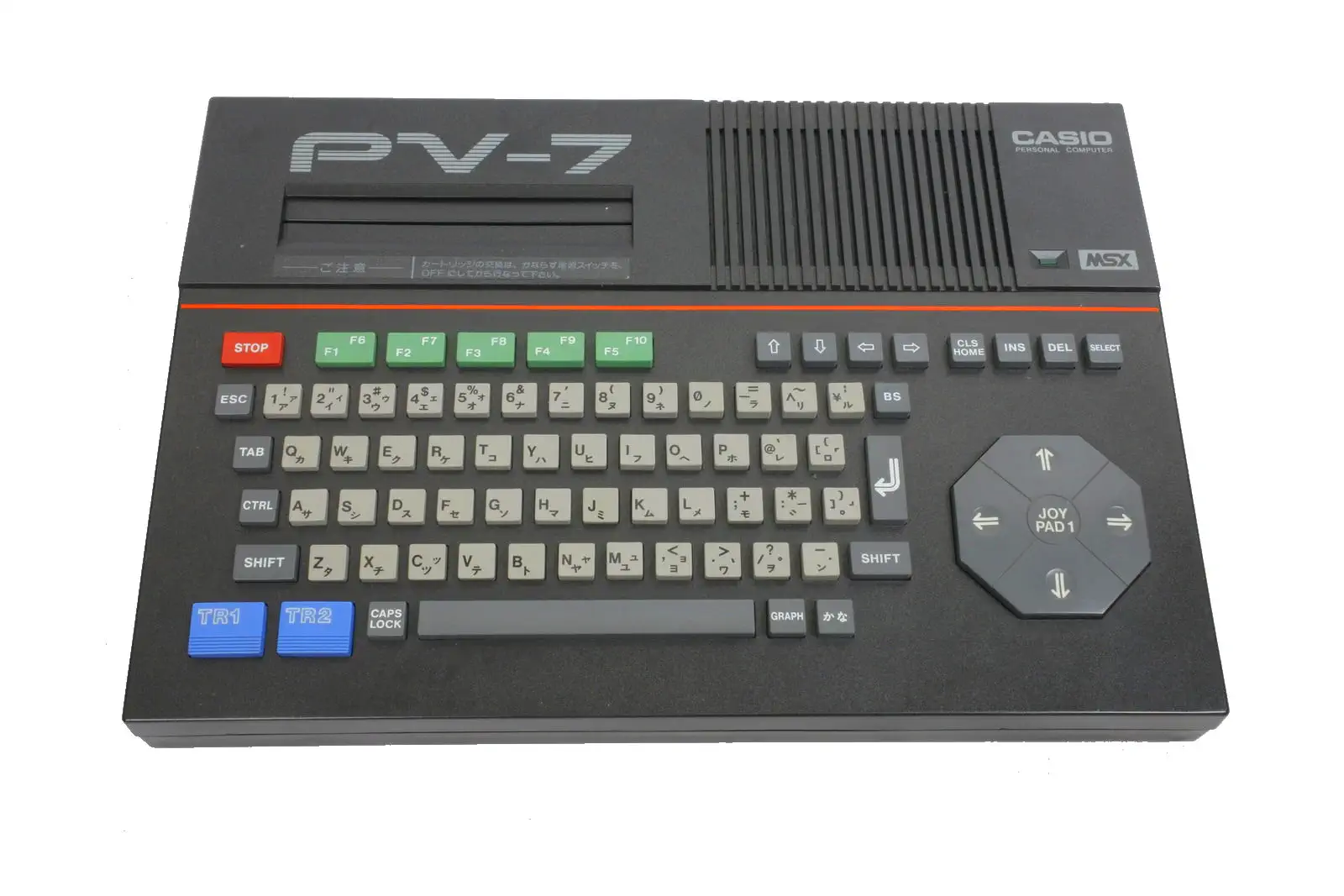 msx_pv7