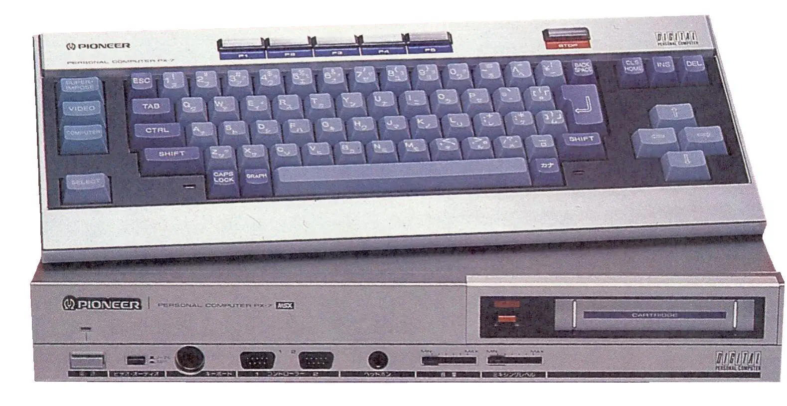 msx_px7