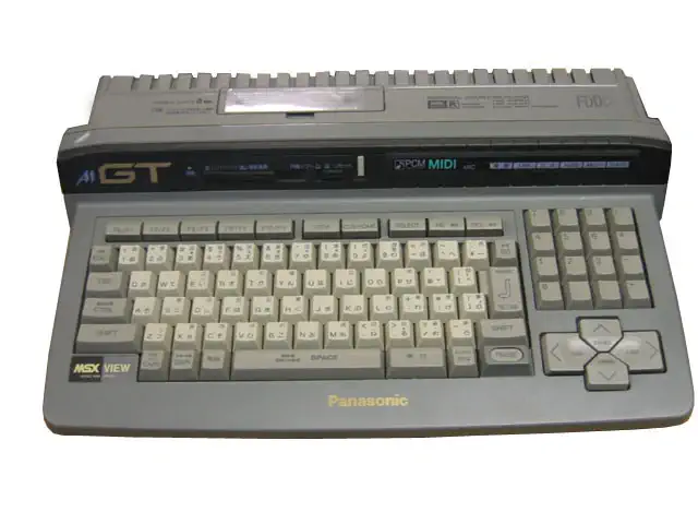 msx_turbo