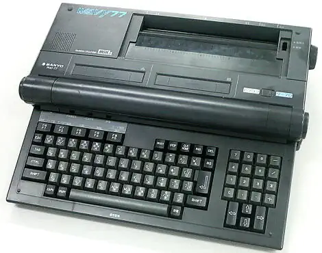msx_phc77