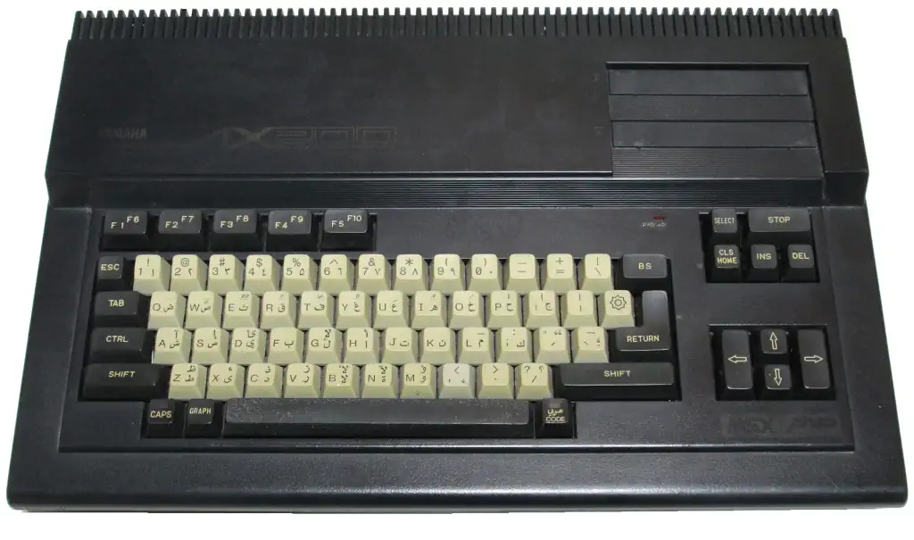 msx_ax200