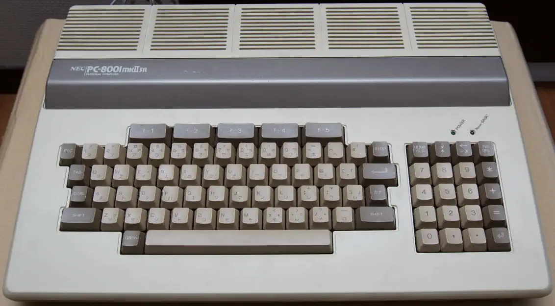 nec_8001mkIISR